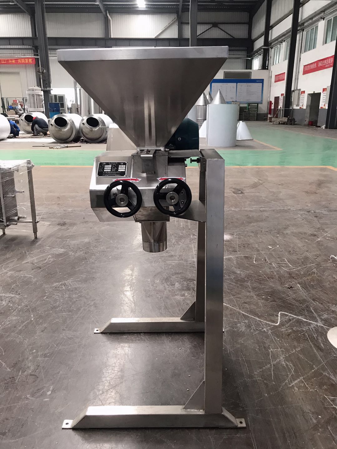 好博平台_好博（中国）一站式服务平台粉碎