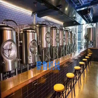 精酿好博平台_好博（中国）一站式服务平台