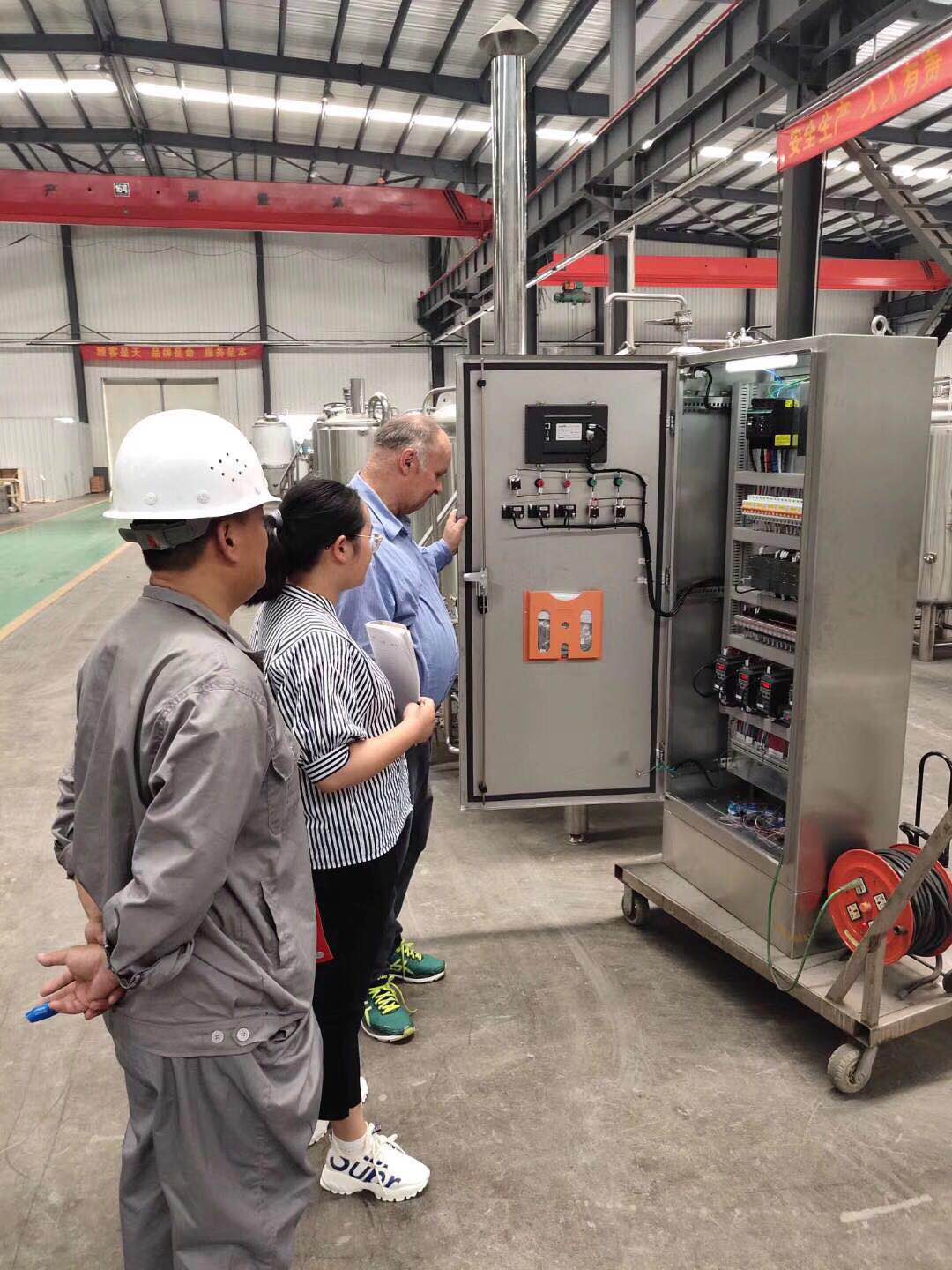 精酿好博平台_好博（中国）一站式服务平台公司