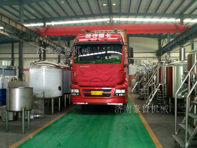 好博平台_好博（中国）一站式服务平台发货