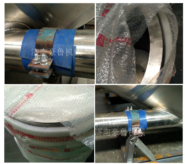 精酿好博平台_好博（中国）一站式服务平台细节