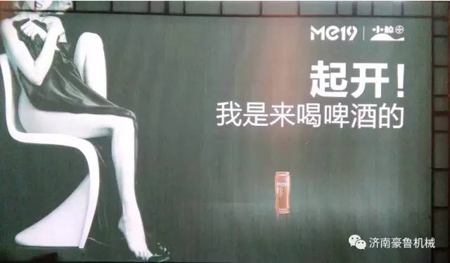 好博平台_好博(中国)一站式服务平台发布会 好博平台_好博(中国)一站式服务平台发布会