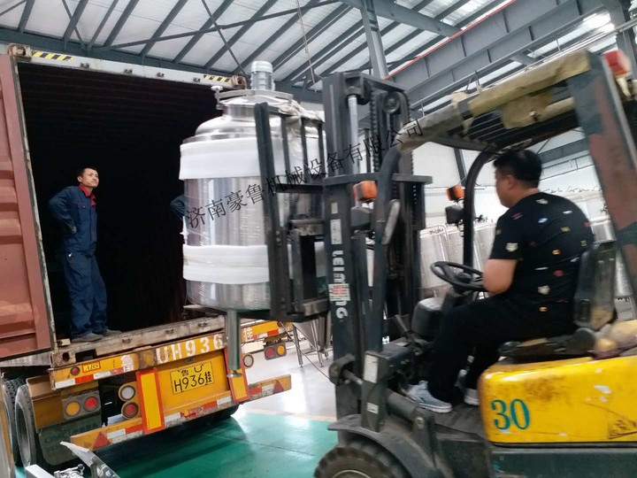 好博平台_好博（中国）一站式服务平台正在发货