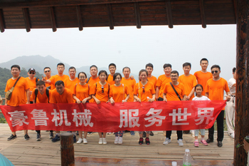 豪鲁好博平台_好博（中国）一站式服务平台胜利到达顶峰