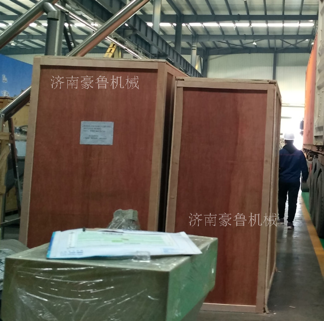 好博平台_好博（中国）一站式服务平台包装