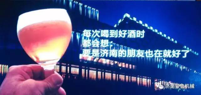 好博平台_好博(中国)一站式服务平台 好博平台_好博(中国)一站式服务平台