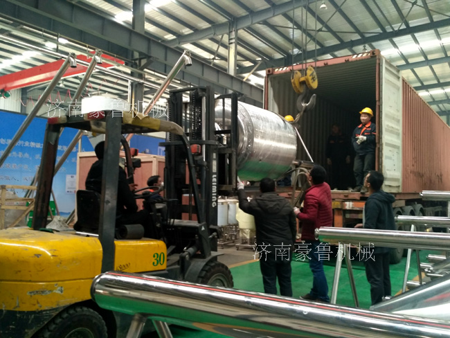 好博平台_好博（中国）一站式服务平台搬运上车