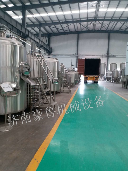 好博平台_好博（中国）一站式服务平台安装