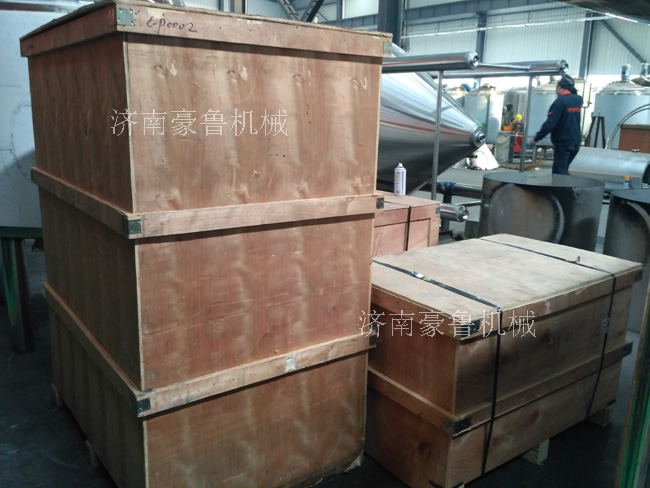 精酿好博平台_好博（中国）一站式服务平台的包装