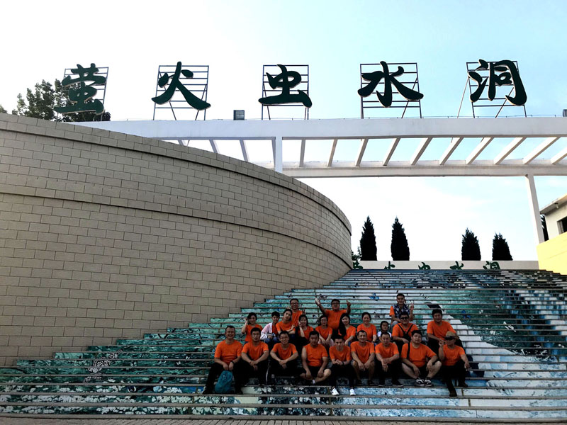 豪鲁好博平台_好博（中国）一站式服务平台合影