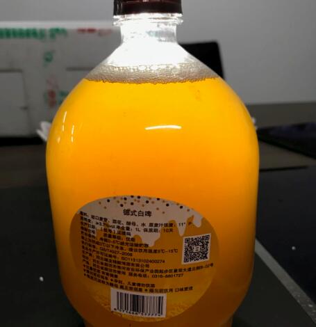 精酿好博平台_好博（中国）一站式服务平台