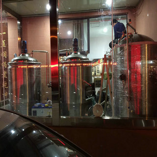 酒店好博平台_好博(中国)一站式服务平台 酒店好博平台_好博(中国)一站式服务平台