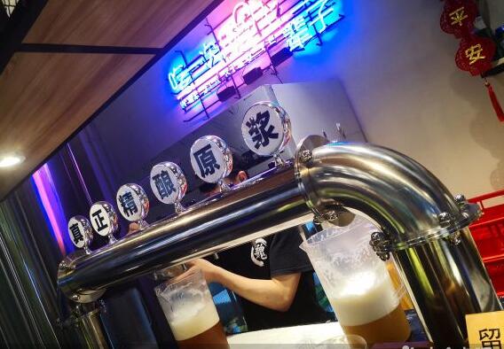 精酿好博平台_好博（中国）一站式服务平台