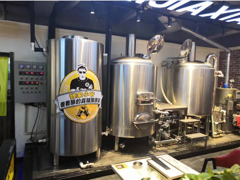 济南豪鲁小型好博平台_好博（中国）一站式服务平台