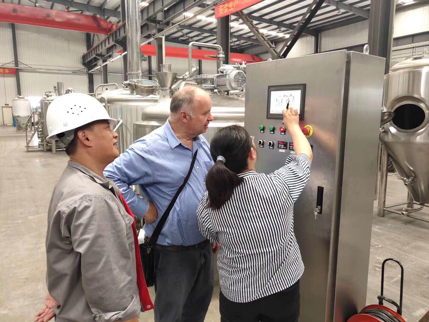 济南豪鲁好博平台_好博（中国）一站式服务平台控制系统