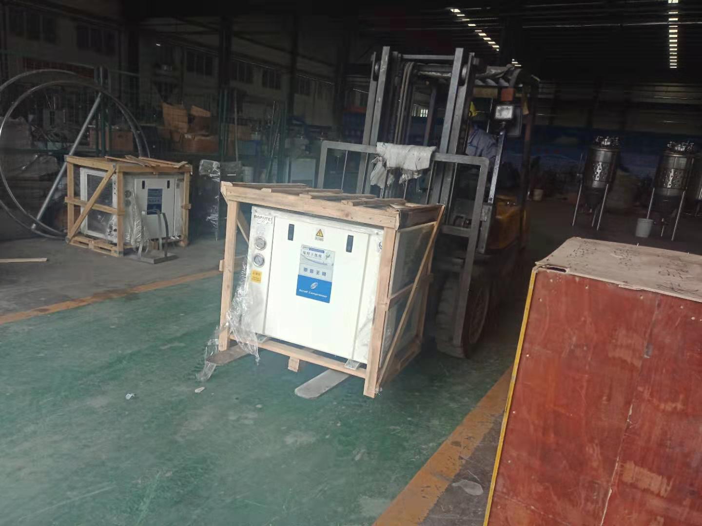 济南豪鲁好博平台_好博（中国）一站式服务平台辅机