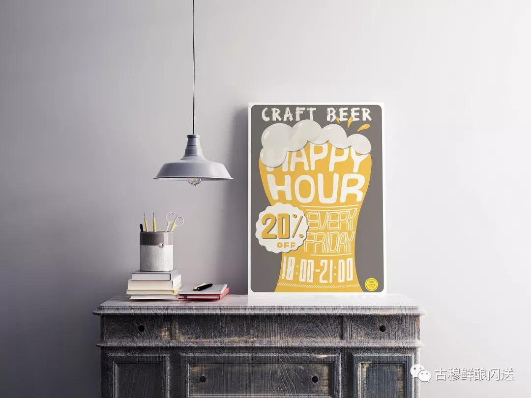 精酿好博平台_好博（中国）一站式服务平台