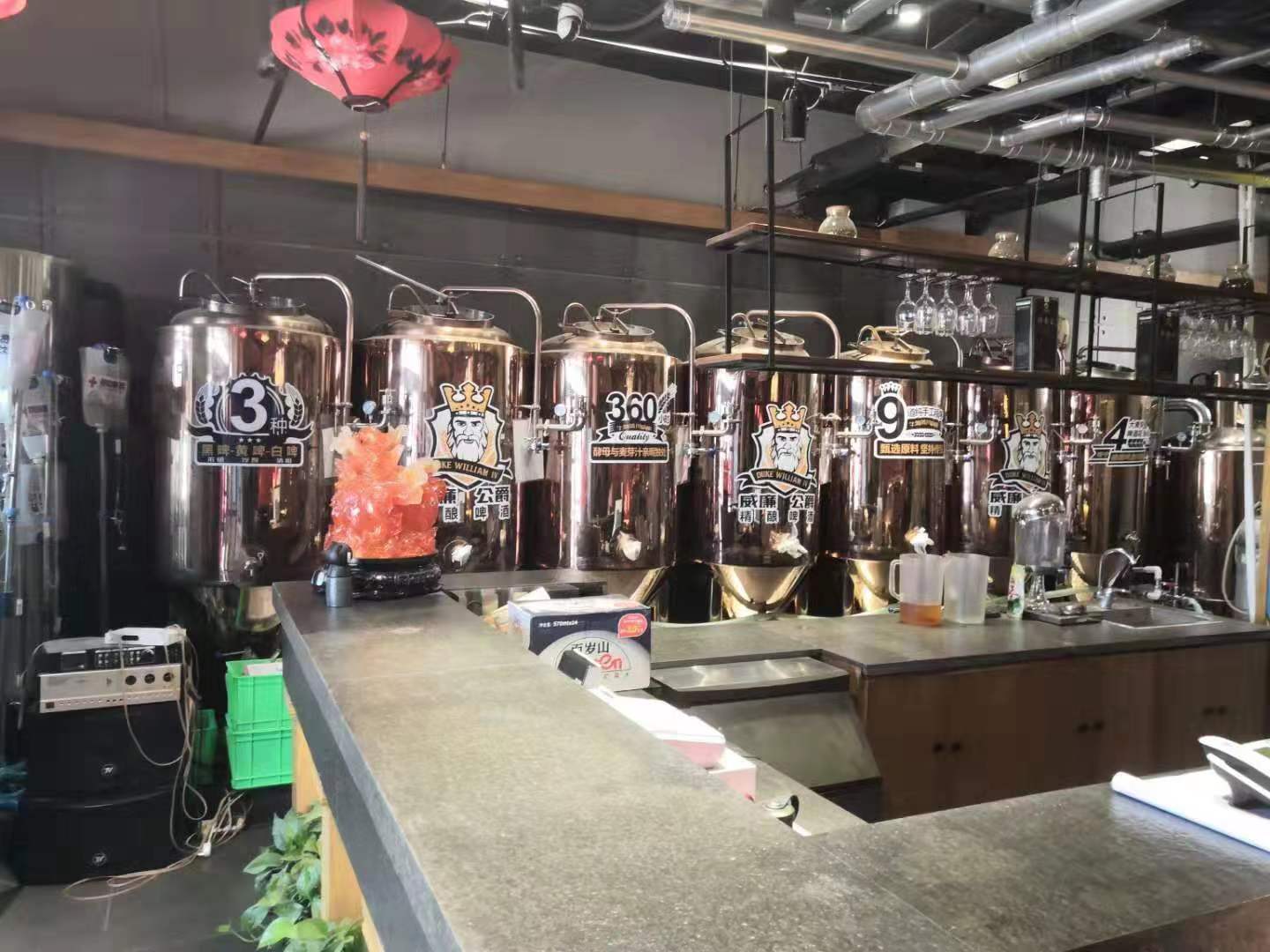 豪鲁酒吧精酿好博平台_好博(中国)一站式服务平台 豪鲁酒吧精酿好博平台_好博(中国)一站式服务平台