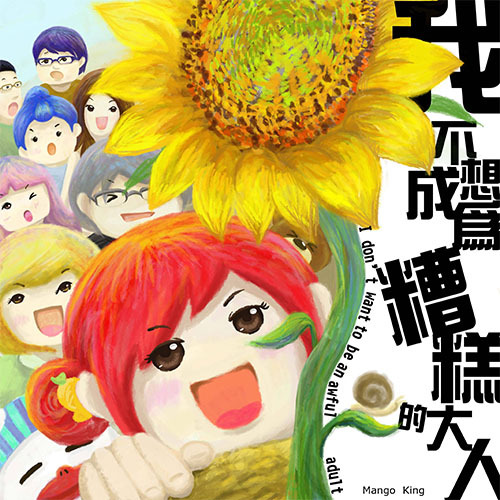 好博平台_好博（中国）一站式服务平台