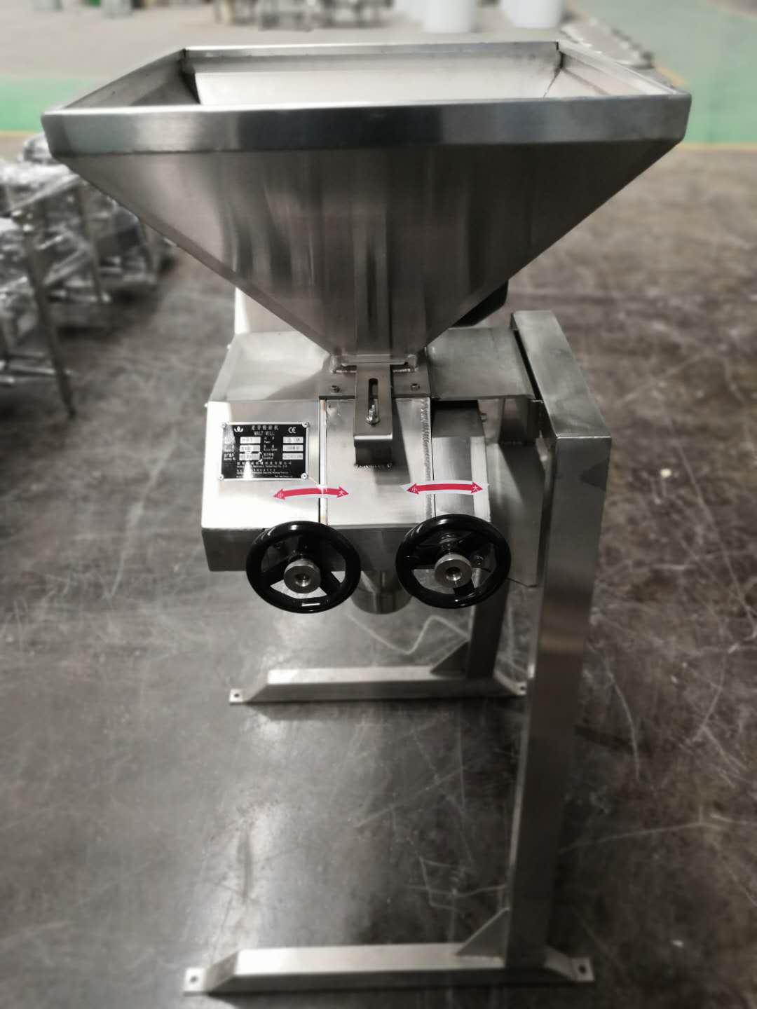 好博平台_好博（中国）一站式服务平台粉碎系统