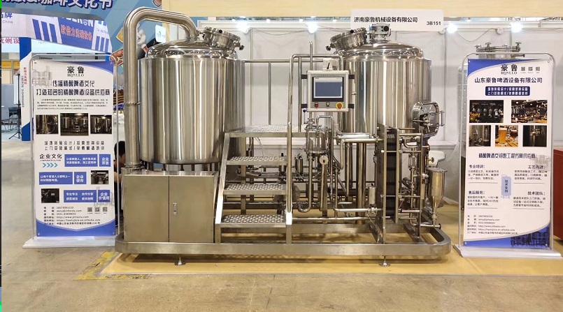 全自动精酿好博平台_好博（中国）一站式服务平台--山东豪鲁