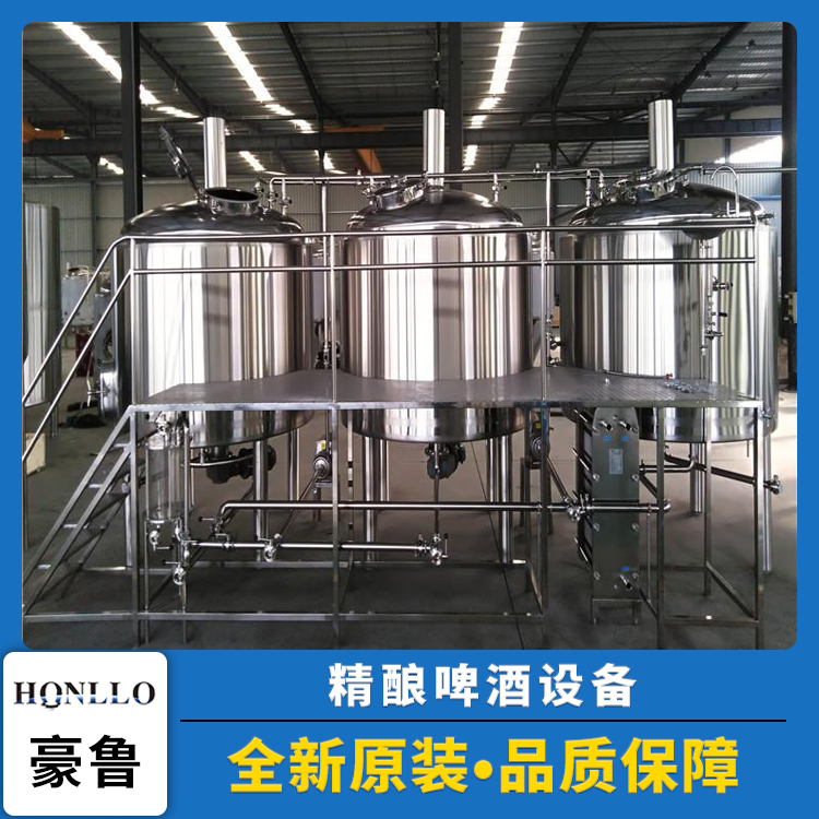 200L小型好博平台_好博（中国）一站式服务平台