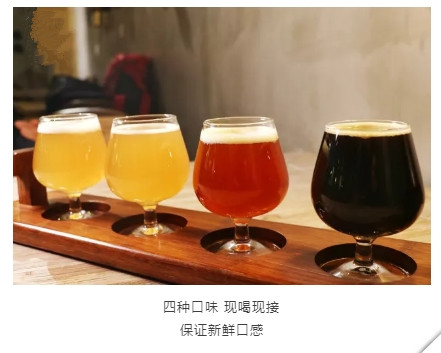 精酿好博平台_好博（中国）一站式服务平台