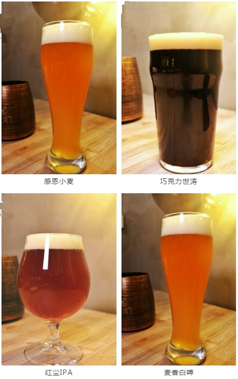 精酿好博平台_好博（中国）一站式服务平台