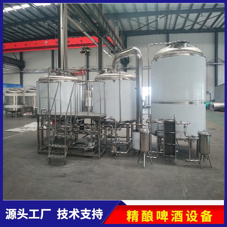 精酿好博平台_好博（中国）一站式服务平台