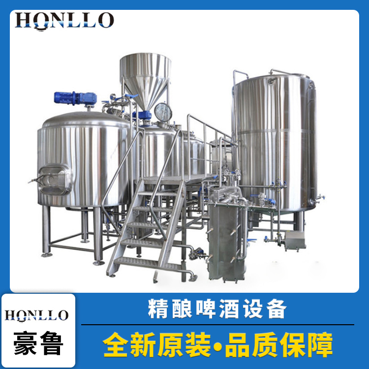 自酿好博平台_好博（中国）一站式服务平台