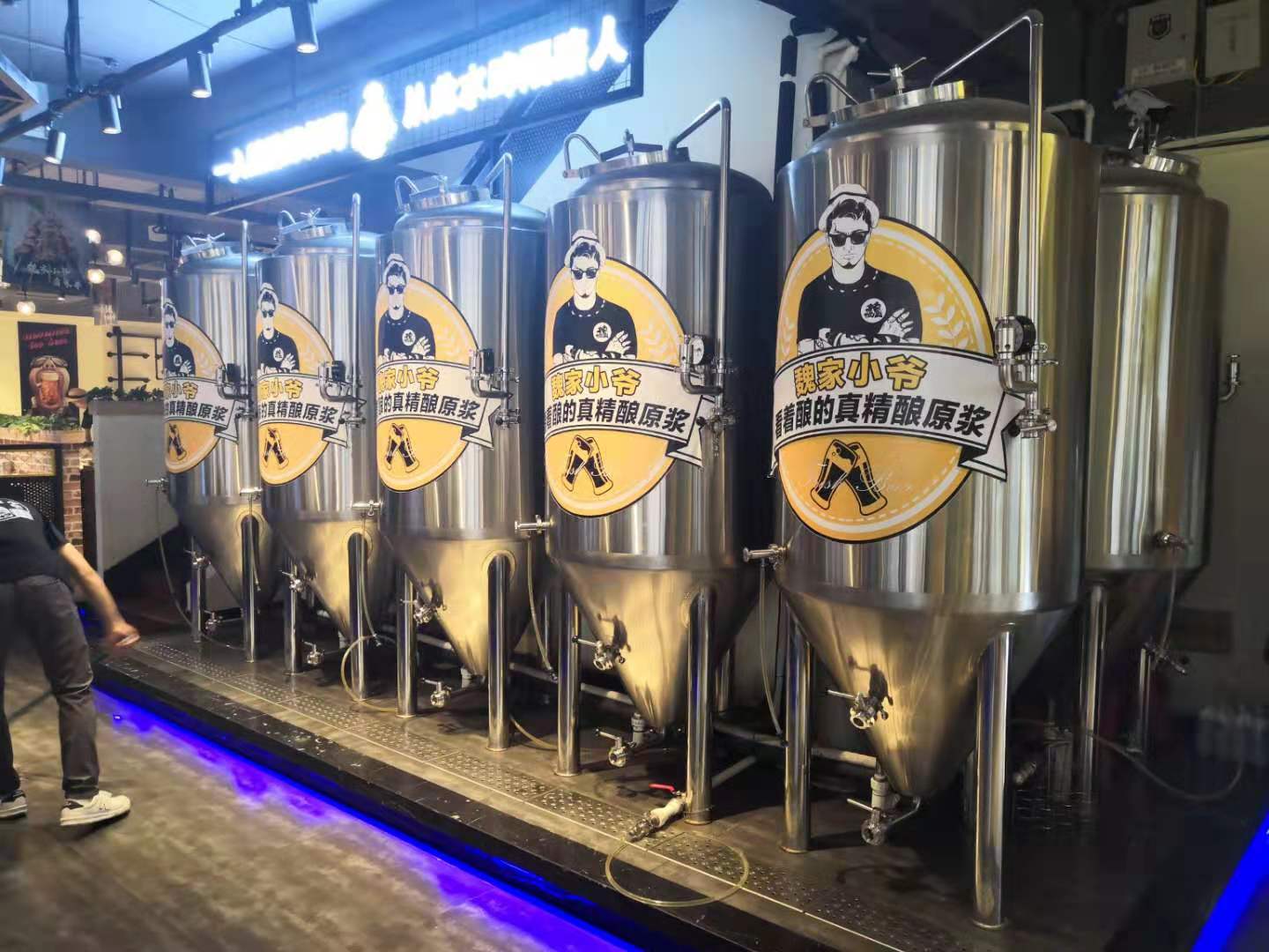 精酿好博平台_好博（中国）一站式服务平台