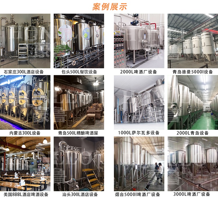 好博平台_好博（中国）一站式服务平台