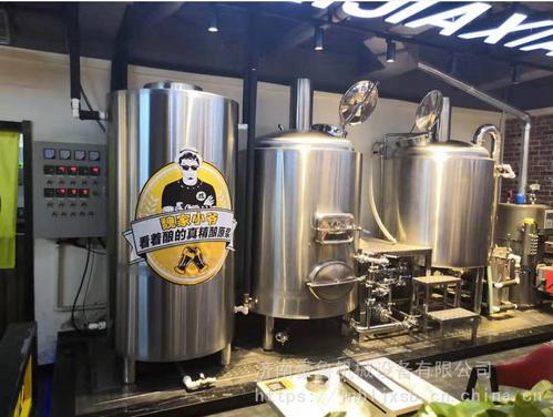 酒店好博平台_好博（中国）一站式服务平台