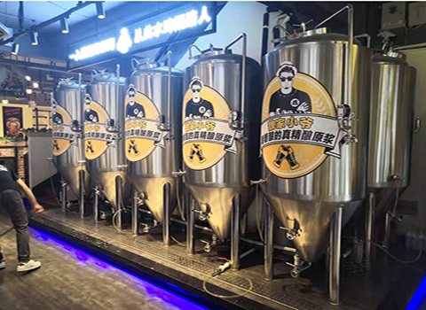 酒店自酿好博平台_好博（中国）一站式服务平台