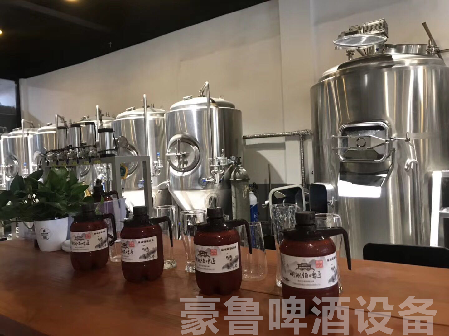 精酿好博平台_好博（中国）一站式服务平台